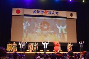 パプリカダンス