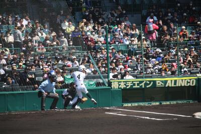 4宮尾選手