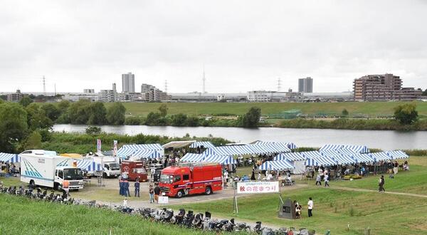 会場の全景