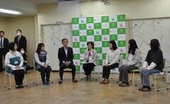 意見交換会の様子
