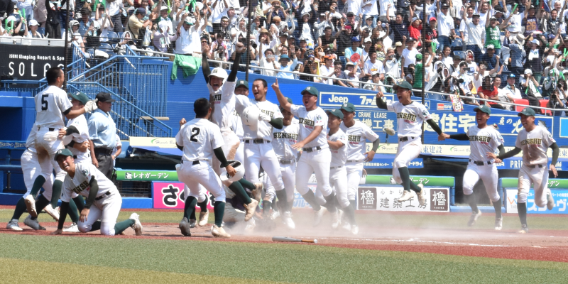 勝利の瞬間の写真