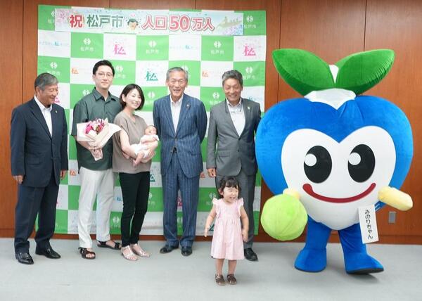 集合写真