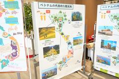 流通経済大学のブースの様子
