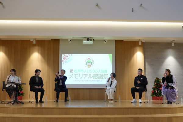 メインイベントのトークショーの様子
