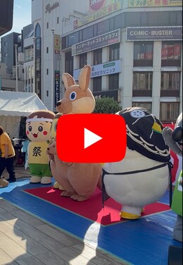 オーストラリアフェス動画
