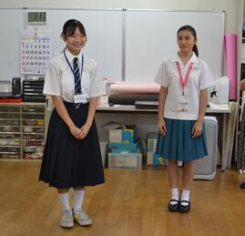 生徒2人