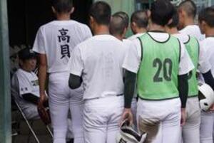 専修大松戸野球部
