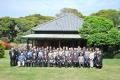 国名勝指定記念式典の画像