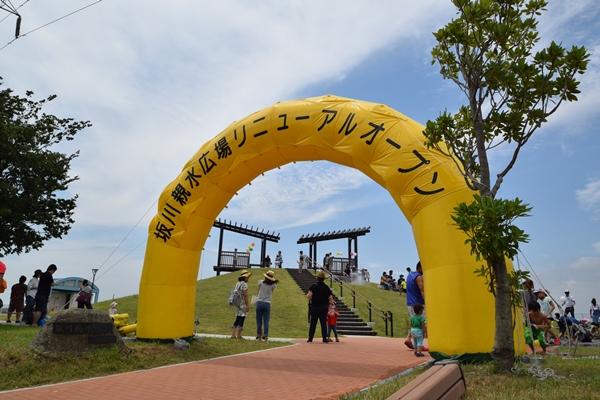 坂川親水広場の入り口