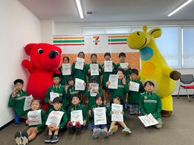 セブンイレブンイベント集合写真