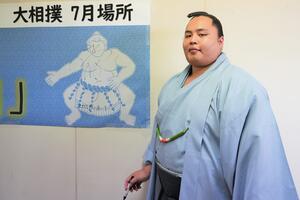 サインと琴勝峰関