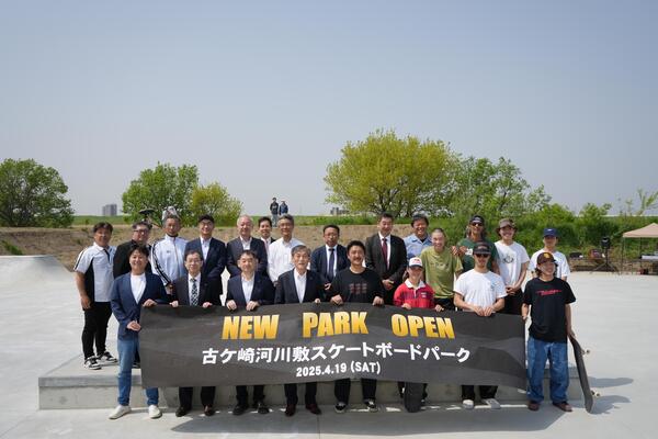 オープンの記念写真