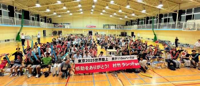 パブリックビューイングに来場した皆さんの写真