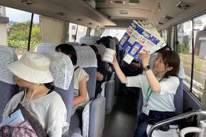 車内でクイズ