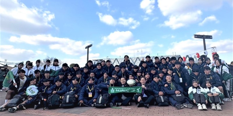 専修大学松戸高等学校ラグビー部、チアリーディング部の集合写真