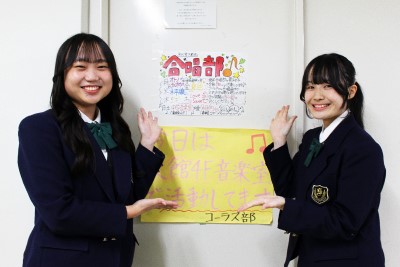 高野さんと永田さん