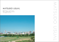 MATSUDO USUALの表紙画像