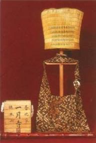 金龍山一月寺旧蔵木造普化禅師立像ほか(きんりゅうざんいちげ 金龍山一月寺旧蔵木造普化禅師立像ほか(きんりゅうざんいちげ