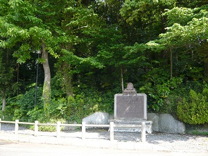 大谷口歴史公園