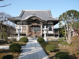 聖泰山 長養寺