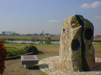 日本の音風景100選に認定された記念として設置された碑
