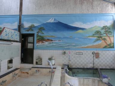 湯船に富士山