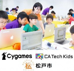 プログラミングワークショップの様子