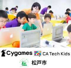 プログラミングワークショップの様子