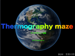 Thermography maze