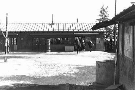 昭和36年ころの六実駅。六実駅は大正12年開設
