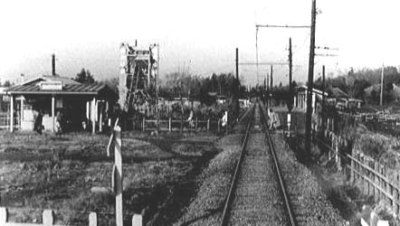 開設当時の新京成線元山駅