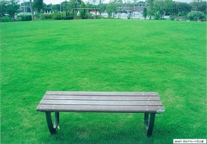 東松戸ゆいの花公園のベンチ