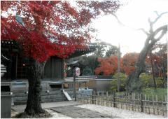 東漸寺