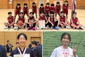 第四中学校