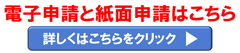 蓖@dq\Ǝʐ\̃y[WɃN܂