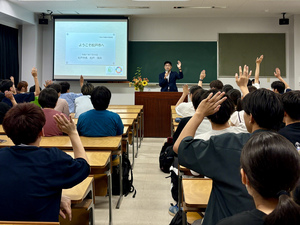 市長講義様子1