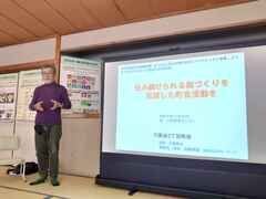 発表会