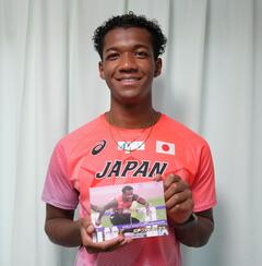 村竹選手の写真