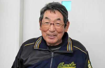持丸修一監督