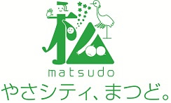 やさシティ、まつど。」ロゴマーク等をご活用ください｜松戸市