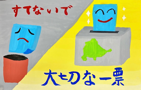 ひるま　りな