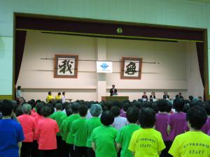 第34回「松戸市健康・体力づくりフェスティバル」開会式