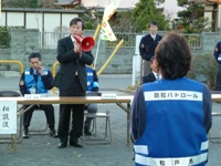 歳末警戒出動式の市長挨拶写真