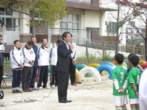新松戸サッカークラブフェスティバル1