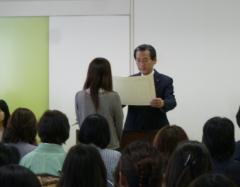 感謝状贈呈・委嘱状交付式の写真