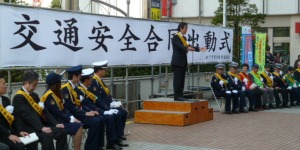出動式、市長挨拶写真