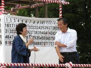 第35回幸田まつり1