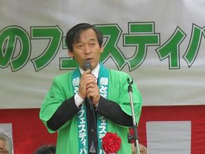 挨拶をする市長の写真