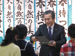 平成26年度　第55回松戸市小中学校書初展特別賞授与式-2