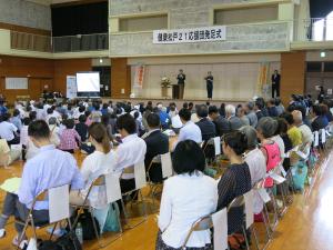 会場の様子